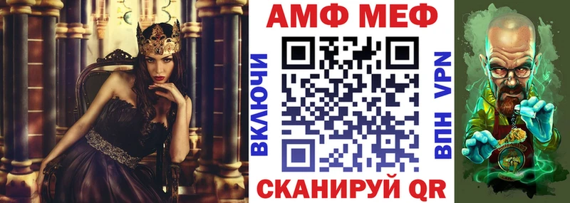 хочу наркоту  Октябрьский  АМФ Розовый 