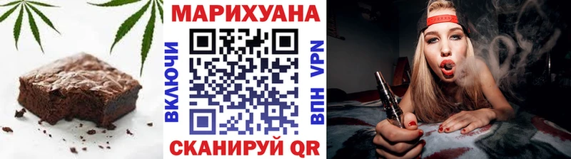 MEGA зеркало  Октябрьский  Печенье с ТГК марихуана 