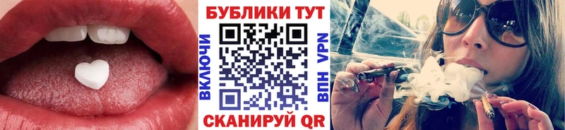 Экстази таблы  Октябрьский 