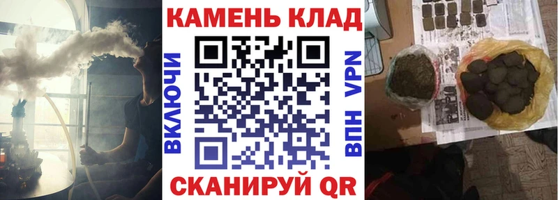ГАШ Premium  Октябрьский 