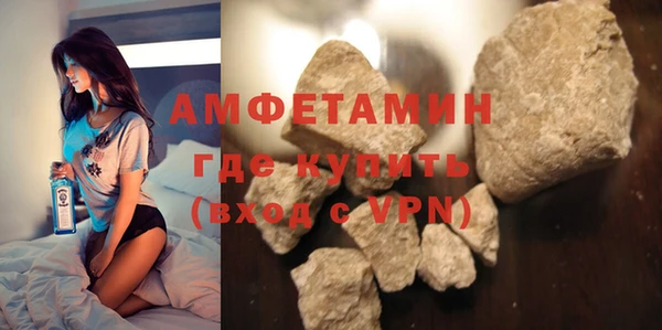 гидропоника Белокуриха