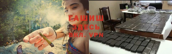 а пвп мука Беломорск
