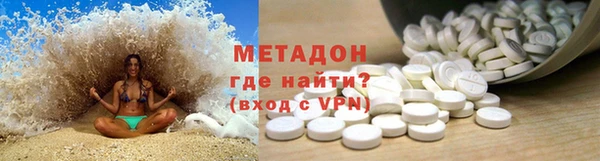 а пвп мука Беломорск