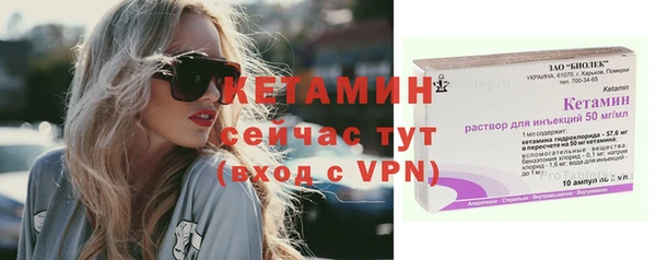 скорость mdpv Белоозёрский