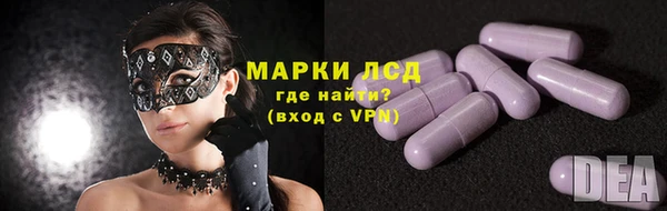 гидропоника Белокуриха