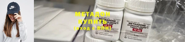 дживик Балахна