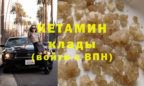 а пвп мука Беломорск