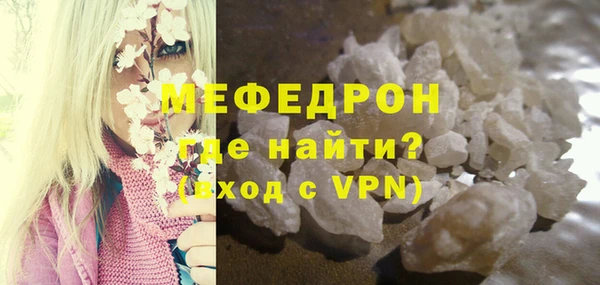 гидропоника Белокуриха