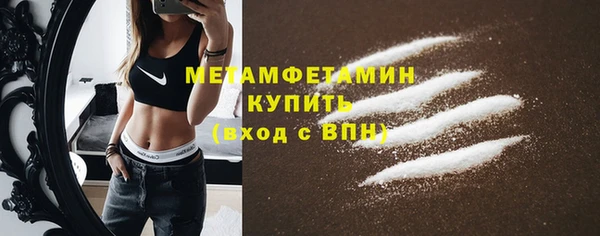 гидропоника Белокуриха