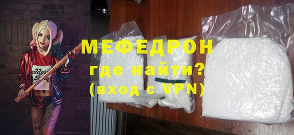 скорость mdpv Белоозёрский