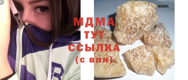 а пвп мука Беломорск
