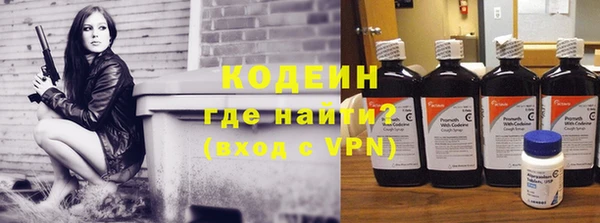 скорость mdpv Белоозёрский